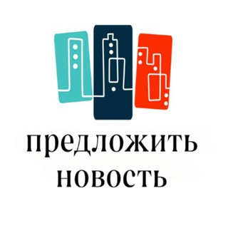 Помощник Между Прочим Мариуполь