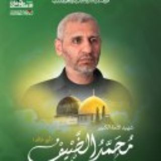 ݪ آحٍفَآدِ محٍمدِ آلُضيَفَ🦅💚...