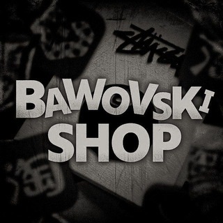 BAWOVSKI ВІДГУКИ