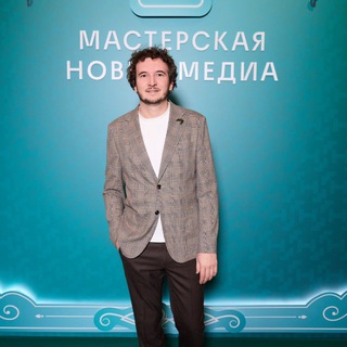 Никита Баженов