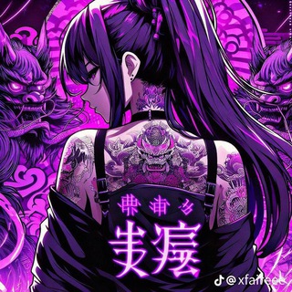 Кафка