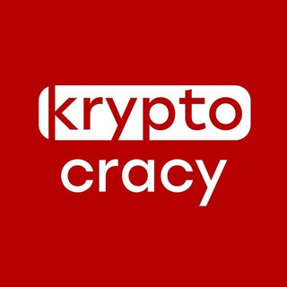 Kryptocracy/Криптократия