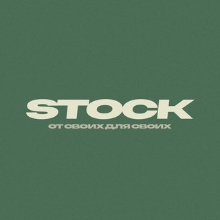 FAMSTOCK💸