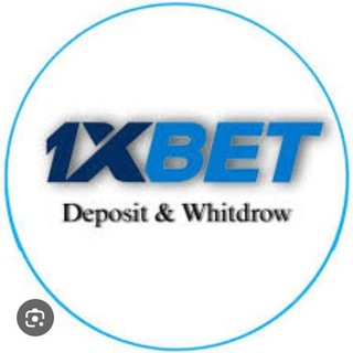 1XBet_ডিপোজিট উইথড্র সমস্যা সমাধান করা হয়
