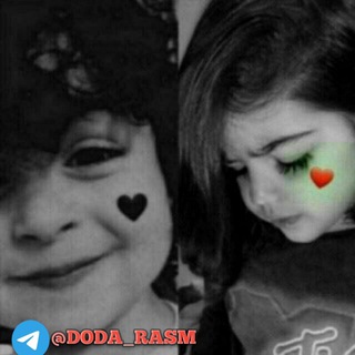 PROFIL UCHUN RASMLAR Doda rasmlar