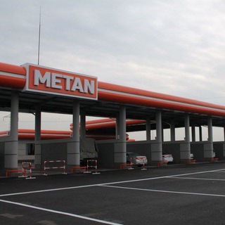 Qo'qon Metangaz