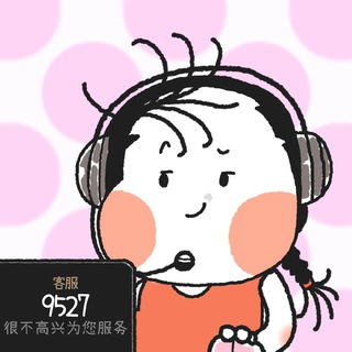 KK官方售后客服