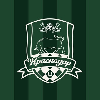 ФК «Краснодар» чaт