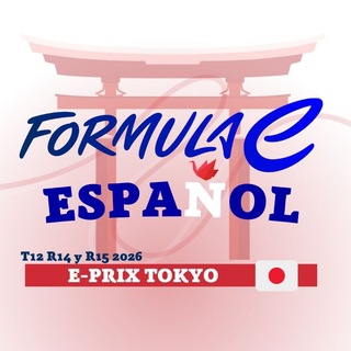 Formula E Español
