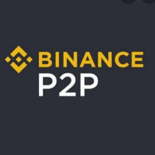 BINANCE P2P EXPRESS NIGERIA