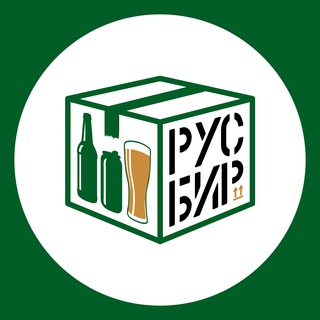 РусБир Дистрибуция