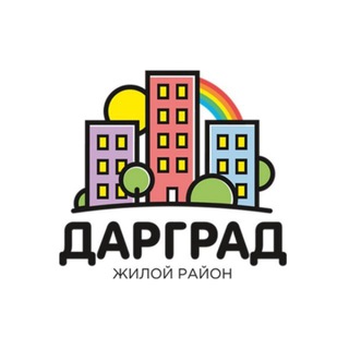 ЖК «Дарград»