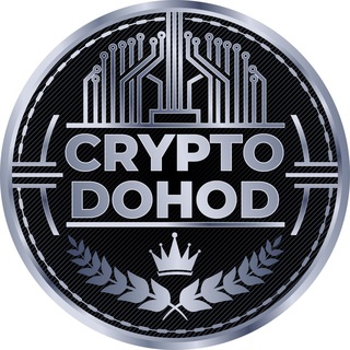 CryptoDohod Поддержка