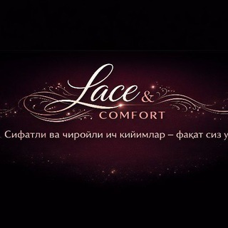Lace & Comfort