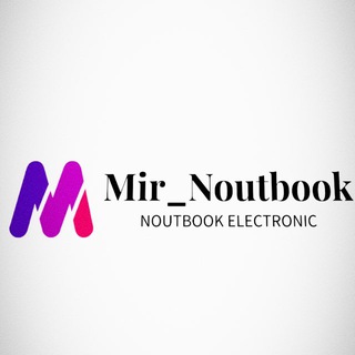 💻Мир Ноутбуков 💻