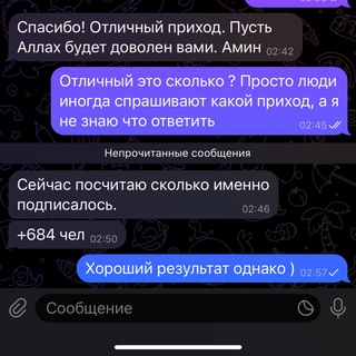 Реклама В Сериалах