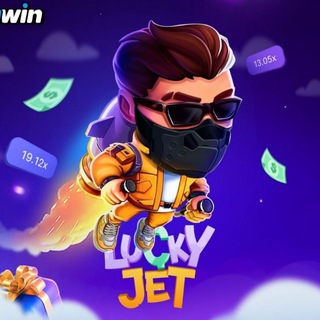 lucky jets predictor | signal