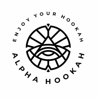 Alpha Hookah Support
