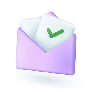 Анонимные послания 💌