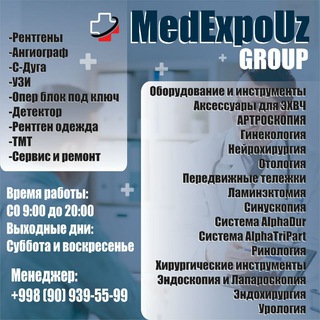 MedExpoUz