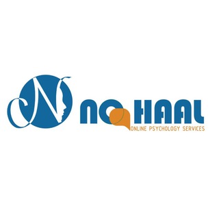 Nohaal | نوحال