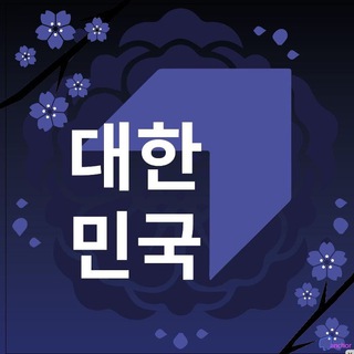 Everscale Chat | Korea