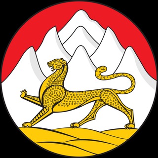 МинЖКХ РСО-Алания