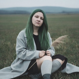 Стася Щука