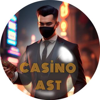 AST MODE