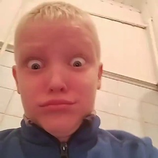 Чилл