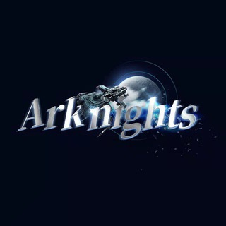 Arknights (BD)