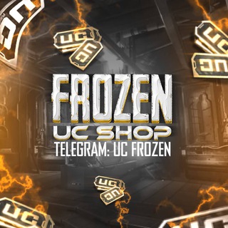 Отзывы UC.FROZEN