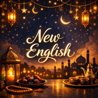 New English
