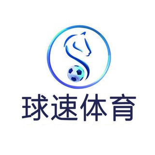 欧门（双向限制通道）