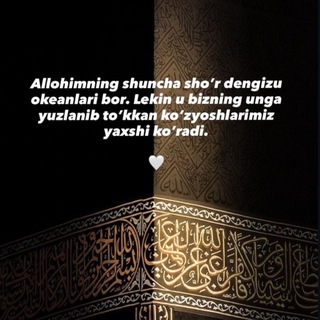 Asal