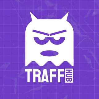 Admin TraffHub