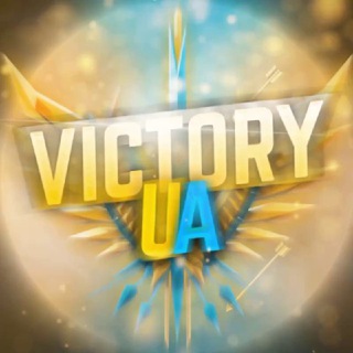 VICTORY UA 🇺🇦