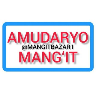 MANGITBAZAR1