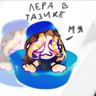 Fanlerok | Предложка