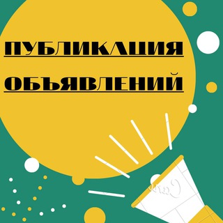 Администратор Барахолка Лесозаводска