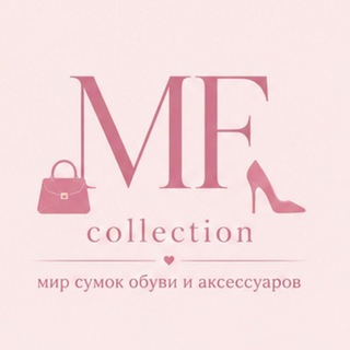 ✨Мир сумок обуви и аксессуаров✨