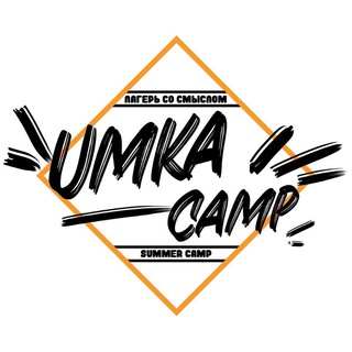 UMKA