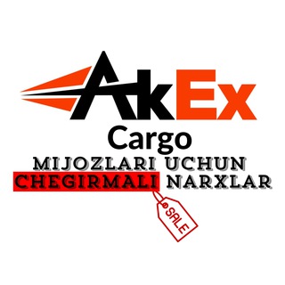 Gabaritli va O'gir yuklar uchun chegirma kanali