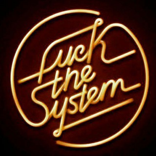 ForgetTheSystem