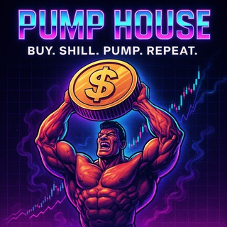 Pump House