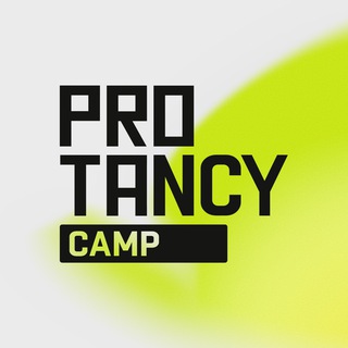 PROTANCY CAMP