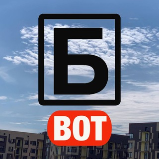 bulatbot2.0