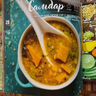 Бирюзовая кухня