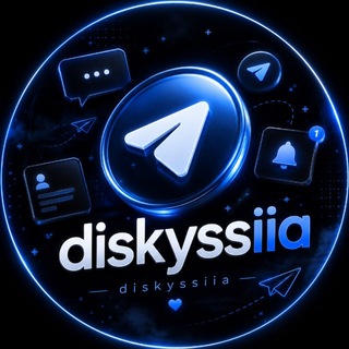 @diskyssiia