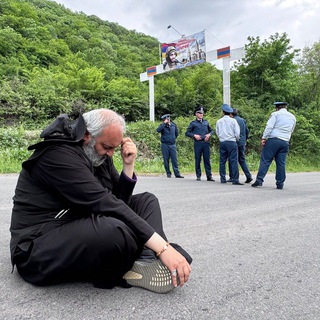 Սրբազան պայքար կապ
